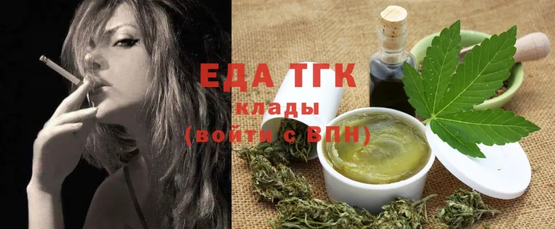 blacksprut как зайти  Ковров  Cannafood марихуана 