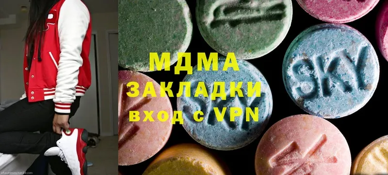 KRAKEN tor  Ковров  MDMA VHQ 